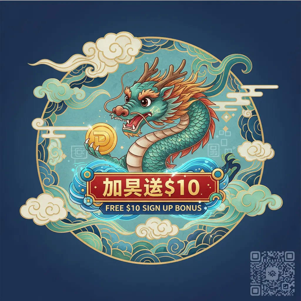 free $10 sign up bonus - Discover